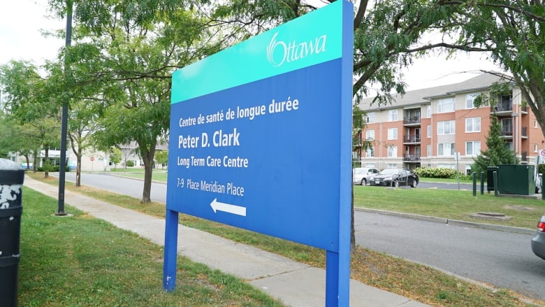 Peter D. Clark long-term care centre